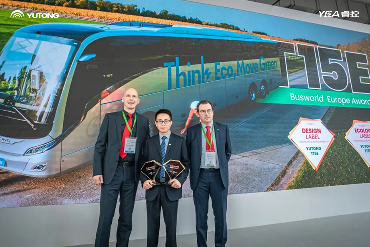 Yutong voittaa kaksi palkintoa Busworld Europe 2023 -tapahtumassa