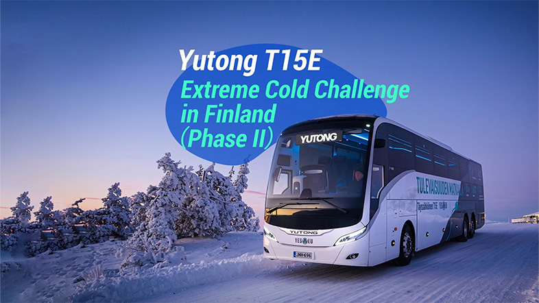 Yutong T15E äärimmäinen kylmähaaste, vaihe II