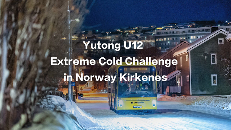 Ei rajoja erinomaisuudelle: Yutong U12 loistaa Norjan äärimmäisessä kylmähaasteessa
