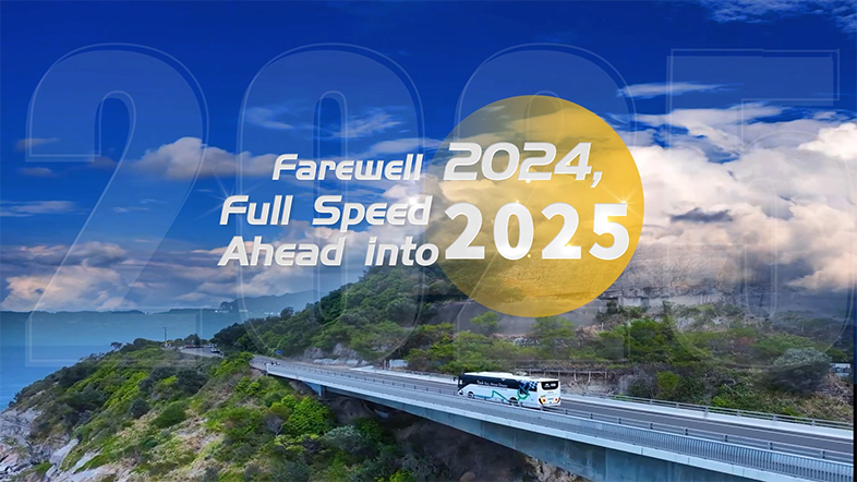 Hyvästi 2024! Tervetuloa 2025!